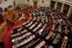 Βουλευτής της Ν.Δ κατηγόρησε την κυβέρνηση για “εσχάτη προδοσία”!