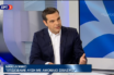 Τσίπρας: Με τη συμφωνία παίρνουμε, δεν δίνουμε- Δεν αναγνωρίζουμε Μακεδονικό έθνος