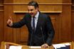 Κ. Μητσοτάκης: “Θα λογοδοτήσετε και για το 4ο μνημόνιο και για το Σκοπιανό”