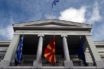 Τα βασικά βήματα για την υλοποίηση της συμφωνίας