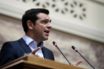 Τσίπρας: Η κυβέρνηση στηρίζει έμπρακτα τη νησιωτικότητα