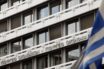 Τι απαντούν κύκλοι του Υπ. Οικονομικών σε δημοσίευμα για το δεκαετές ομόλογο
