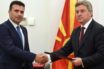Μόλις έξι λεπτά κράτησε η συνάντηση Ζάεφ- Ιβανόφ για τη συμφωνία- Αναμένεται διάγγελμα