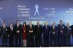 Ρόδος: Η σημερινή ατζέντα στη Διάσκεψη για την Ασφάλεια και σταθερότητα στη Ν.Α Μεσόγειο