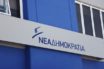 ΝΔ για Τσαβούσογλου: Απαράδεκτη η στάση της Τουρκίας