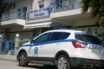 Άγρια δολοφονία στα Τρίκαλα: 41χρονος σκότωσε 82χρονο συγγενή του με λοστό και τον λήστεψε