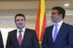 Σκόπια: Μήνυση κατά Ζάεφ – Ντιμιτρόφ από την αντιπολίτευση για τη συμφωνία των Πρεσπών