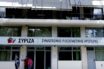 “Σιωπητήριο” ΣΥΡΙΖΑ στους βουλευτές λόγω τραγωδίας- Τζανακόπουλος: Τώρα είναι η ώρα της μάχης
