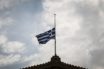 Μεσίστια η σημαία στη Βουλή
