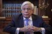 Ευχαριστίες Παυλόπουλου στο Ίδρυμα Στ. Νιάρχος για τη δωρεά 25 εκατ. στο Πυροσβεστικό Σώμα