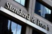 S&P: Αναβάθμιση τεσσάρων μονάδων για τα ομόλογα της Εθνικής Τράπεζας