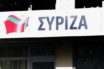 ΣΥΡΙΖΑ:«Λάσπη με παραγγελία Μητσοτάκη»