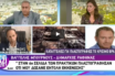 “Πόλεμος” για το αν δόθηκε εντολή εκκένωσης στο Μάτι (video)