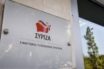 ΣΥΡΙΖΑ: Το πρόσωπο του νέου γραμματέα και ο ρόλος του κόμματος στη συνεδρίαση της Κ.Ε τη Δευτέρα