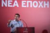 Τσίπρας: Η Ελλάδα δεν θα γυρίσει πίσω στα χέρια αυτών που τη γονάτισαν (video)