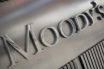 Moody’s: Σταθερή η πιστοληπτική αξιολόγηση της Ελλάδας, τρεις πηγές ανησυχίας