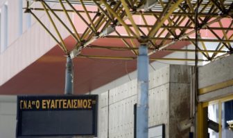 Κοροναϊός: Δύο νέοι θάνατοι