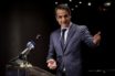 Μητσοτάκης: Θα στηρίξουμε έμπρακτα την υγιή επιχειρηματικότητα