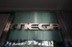Σε καθεστώς πλήρους προστασίας το MEGA μέχρι τις 30 Οκτωβρίου