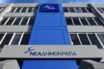 ΝΔ: Οι κάλπικες ελπίδες του κ. Τσίπρα τελείωσαν