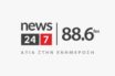 News 24/7 στους 88.6: Με νέο όνομα ο σταθμός της 24MEDIA