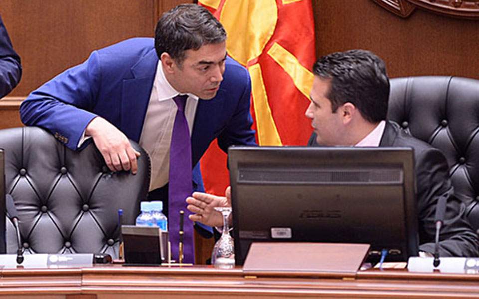 Ζάεφ προς τους βουλευτές: “Μαζί γράψαμε ιστορία”