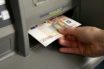 Τι αλλάζει από σήμερα μετά την πλήρη άρση των capital control