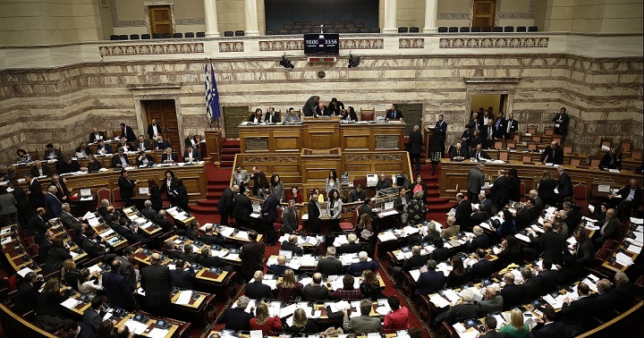 Συνταγματική αναθεώρηση: Αντιδράσεις κομμάτων, προβληματισμοί στον ΣΥΡΙΖΑ