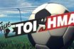 Europa League: Κρίσιμα παιχνίδια για Ολυμπιακό και ΠΑΟΚ – 12 συνδυαστικά στοιχήματα από το Πάμε Στοίχημα