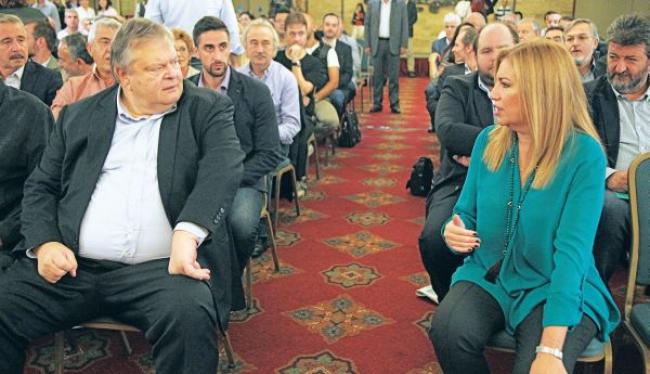 Τι ζήτησε και τι πρότεινε η Φώφη σε Βενιζέλο, Παπανδρέου, Καϊλή- Στην Β’ Πειραιά, τελικά, ο Μαλέλης