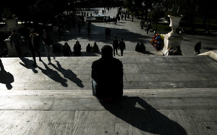 Wirtschaftswoche: Οι Έλληνες, ο λιγότερο ευτυχισμένος λαός της Ευρώπης- Στην τελευταία θέση πίσω από τους Αλβανούς