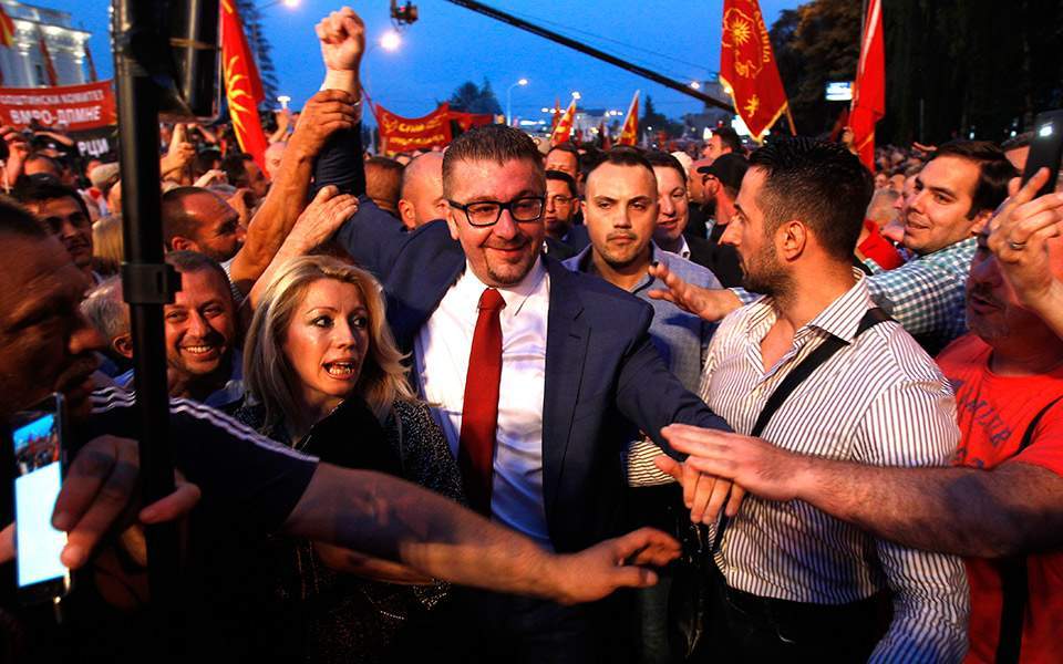 Σκόπια: Κορυφώνεται το πολιτικό θρίλερ στη σκιά της απόφασης VMRO για αρνητική ψήφο