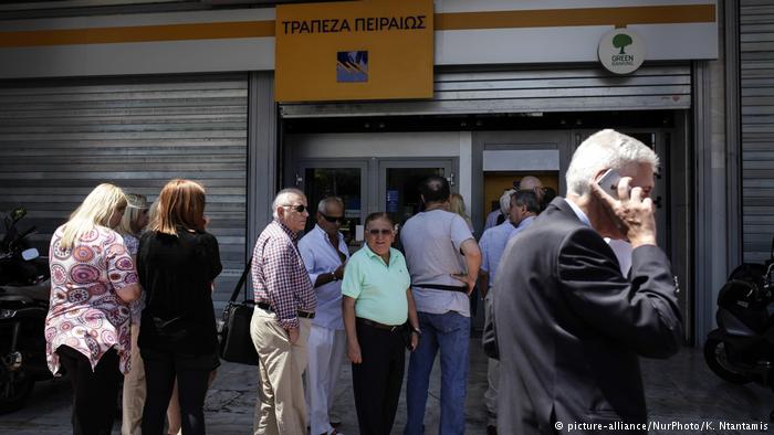 Franfurter Allgemeine Zeitung: Τραπεζικές αναταράξεις στην Ελλάδα