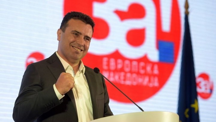 Δύο σενάρια για τον Ζάεφ