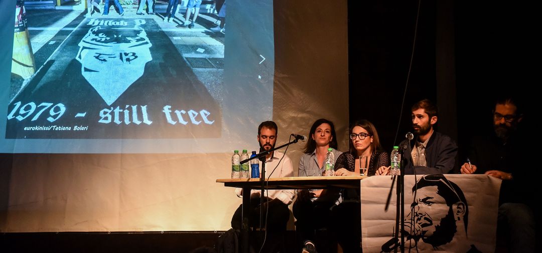 Forensic Architecture: Συγκλονιστικό οπτικοακουστικό υλικό από τη δολοφονία Φύσσα