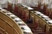 Προανακριτική για τα σκάνδαλα στην Υγεία θα ζητήσει ο ΣΥΡΙΖΑ από τη Βουλή