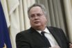 Συνεργάτες Κοτζιά: Αποκύημα φαντασίας ότι γράφεται για το περιεχόμενο της επιστολής παραίτησης