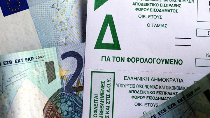Έρχεται νέα ρύθμιση ανάσα για ληξιπρόθεσμα χρέη στην εφορία