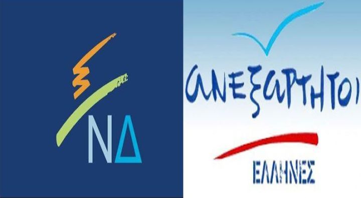 “Σφάζονται” ΝΔ – ΑΝΕΛ μετά τα υπονοούμενα Κυρανάκη για ανταλλάγματα σε βουλευτές