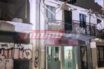 Η στιγμή που “χτυπά” ο ισχυρός σεισμός στη Ζάκυνθο (video)