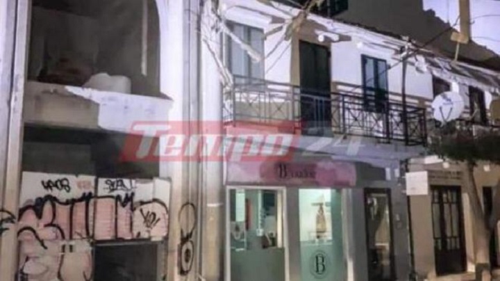 Η στιγμή που “χτυπά” ο ισχυρός σεισμός στη Ζάκυνθο (video)