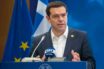 Τσίπρας: Η κυβέρνηση υλοποιεί τη δέσμευση για ενίσχυση της εργατικής δύναμης και τη βελτίωση του εισοδήματος (video)