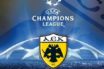 Champions League: Τι ματς θα δούμε απόψε και από ποια κανάλια