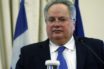 Σειρά συναντήσεων Κοτζιά στο περιθώριο του Φόρουμ της Ένωσης για τη Μεσόγειο