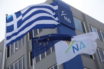 Η ΝΔ αλλάζει σήμα – Πότε θα ανακοινωθεί, πώς θα είναι