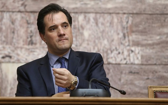 Γεωργιάδης μαινόμενος: Όταν γίνουμε κυβέρνηση θα ανοίξουμε το φάκελο “Τσίπρα” (ηχητικό)