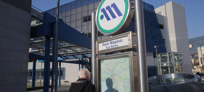 Κλειστοί οι σταθμοί του Μετρό σε Αιγάλεω και Αγία Μαρίνα μετά από τηλεφώνημα για βόμβα
