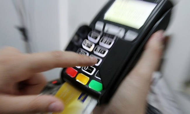 Νέα φορολοταρία για τις ηλεκτρονικές συναλλαγές