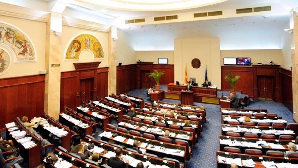 Σκόπια (ALSAT-M): 11 βουλευτές του VMRO συμφώνησαν να ψηφίσουν τη Συμφωνία των Πρεσπών