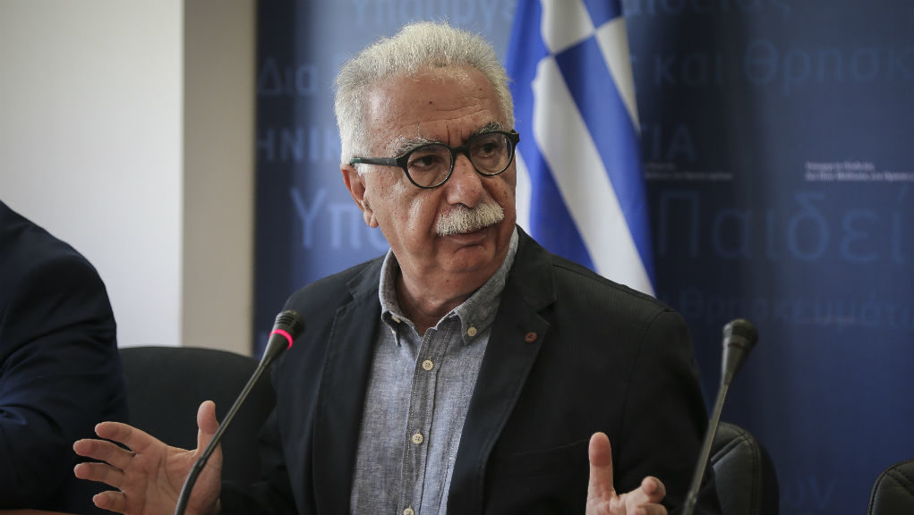 Γαβρόγλου: Η διακίνηση ναρκωτικών είναι κακούργημα, να καλέσουν οι Πρυτάνεις την αστυνομία